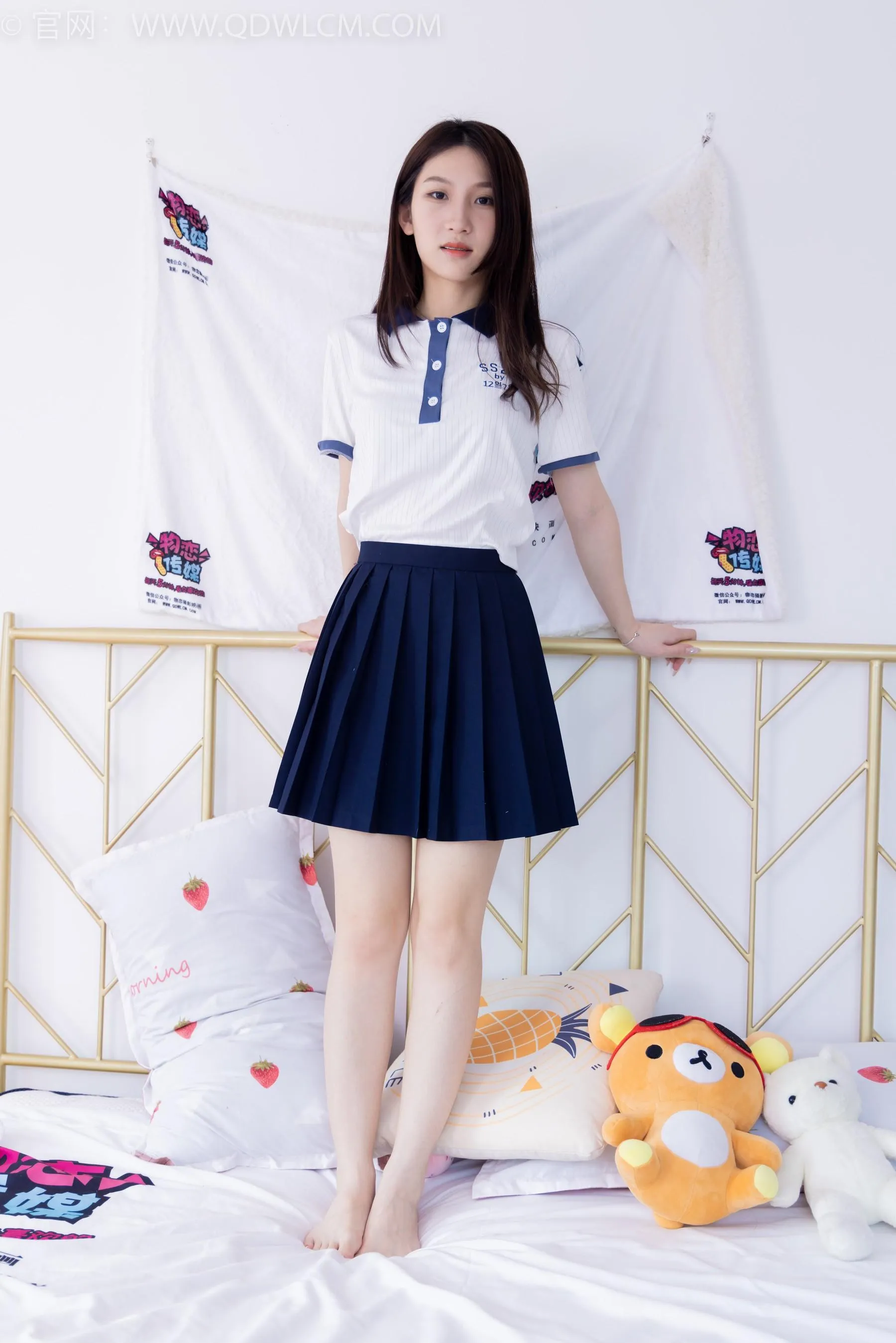 物恋传媒 NO.1526 水水-春日小花 [151P]插图7